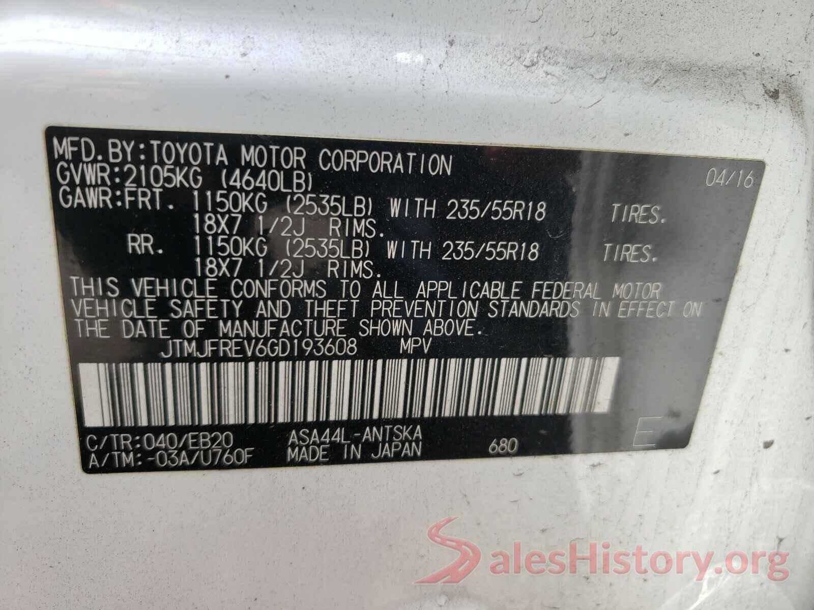 JTMJFREV6GD193608 2016 TOYOTA RAV4