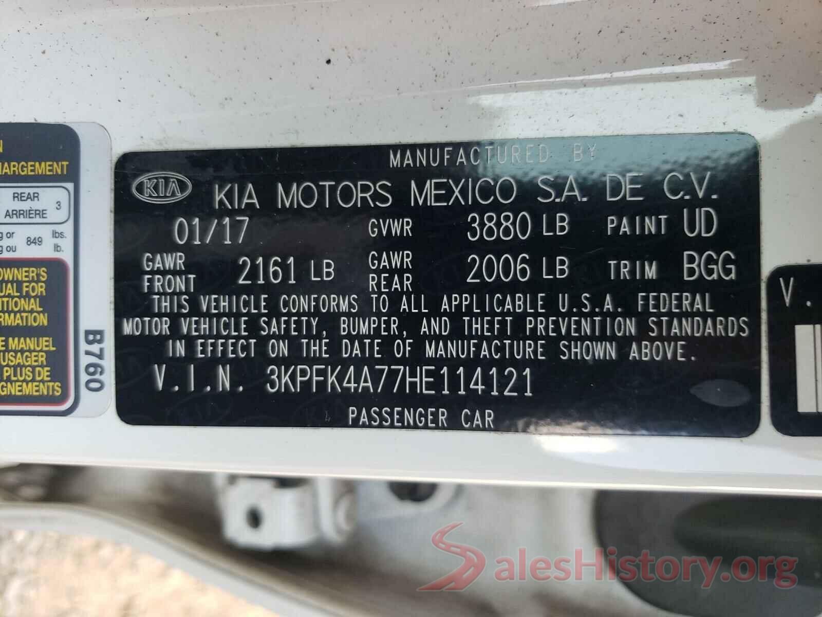 3KPFK4A77HE114121 2017 KIA FORTE