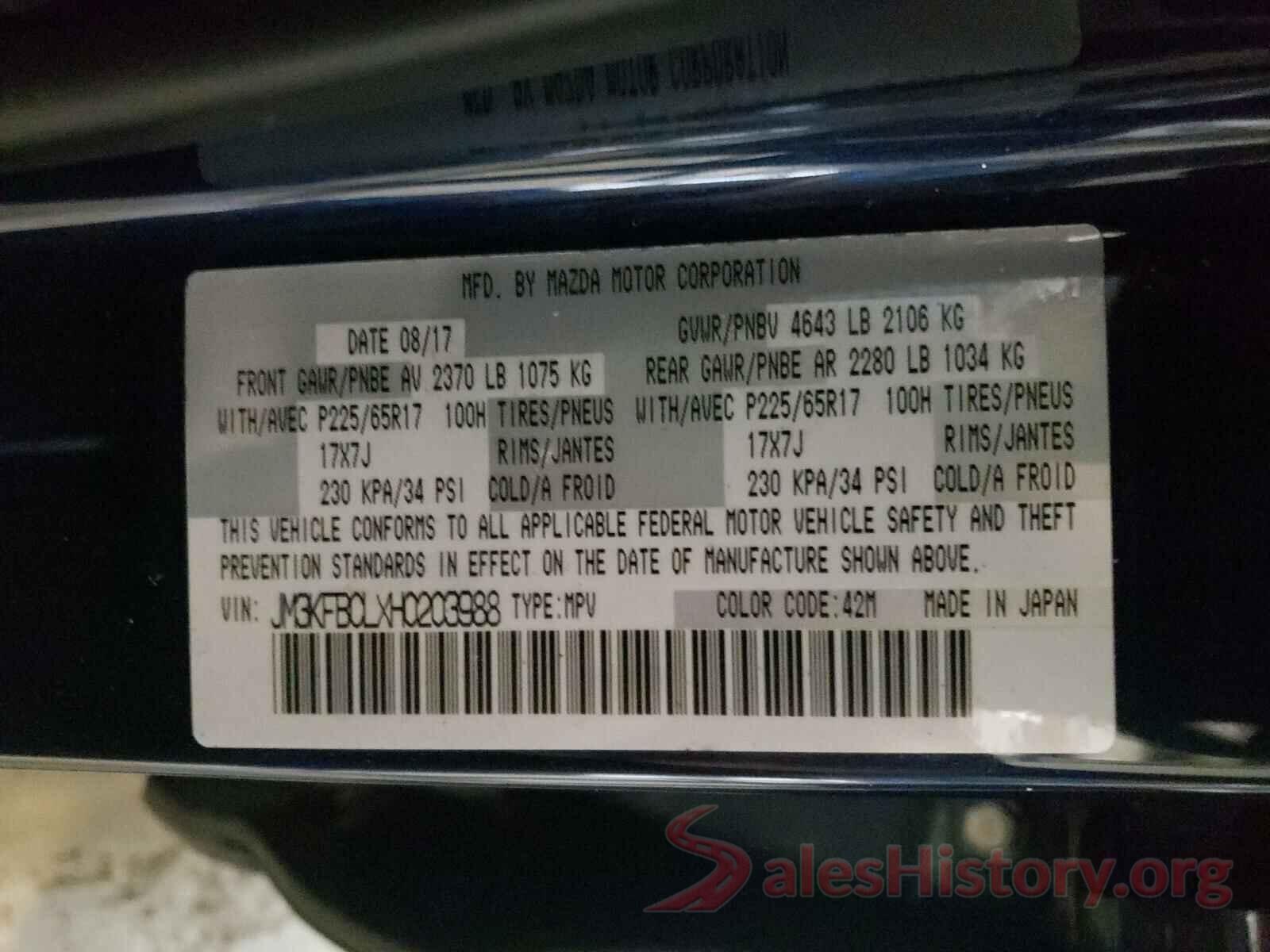 JM3KFBCLXH0203988 2017 MAZDA CX-5