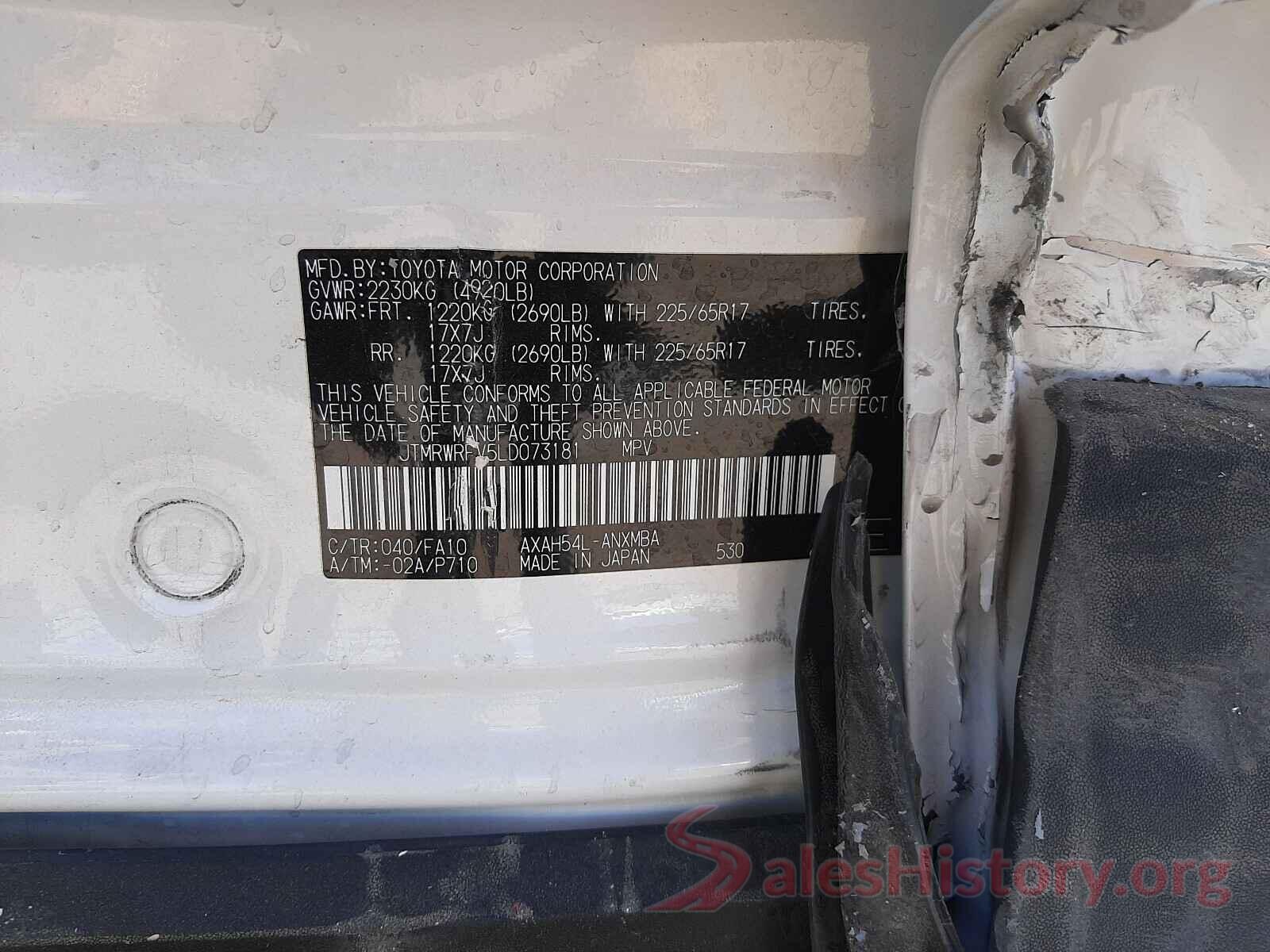 JTMRWRFV5LD073181 2020 TOYOTA RAV4