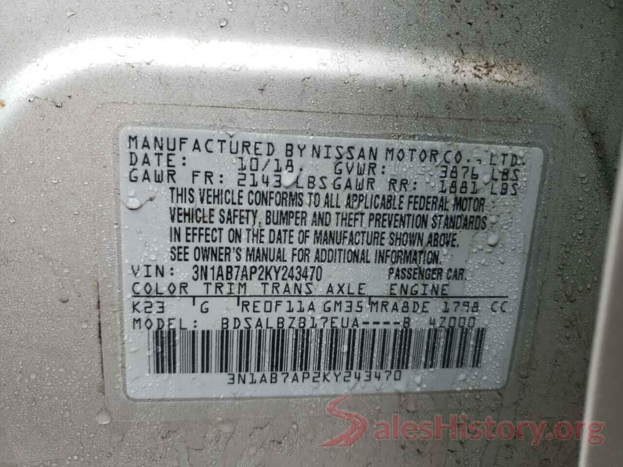 3N1AB7AP2KY243470 2019 NISSAN SENTRA