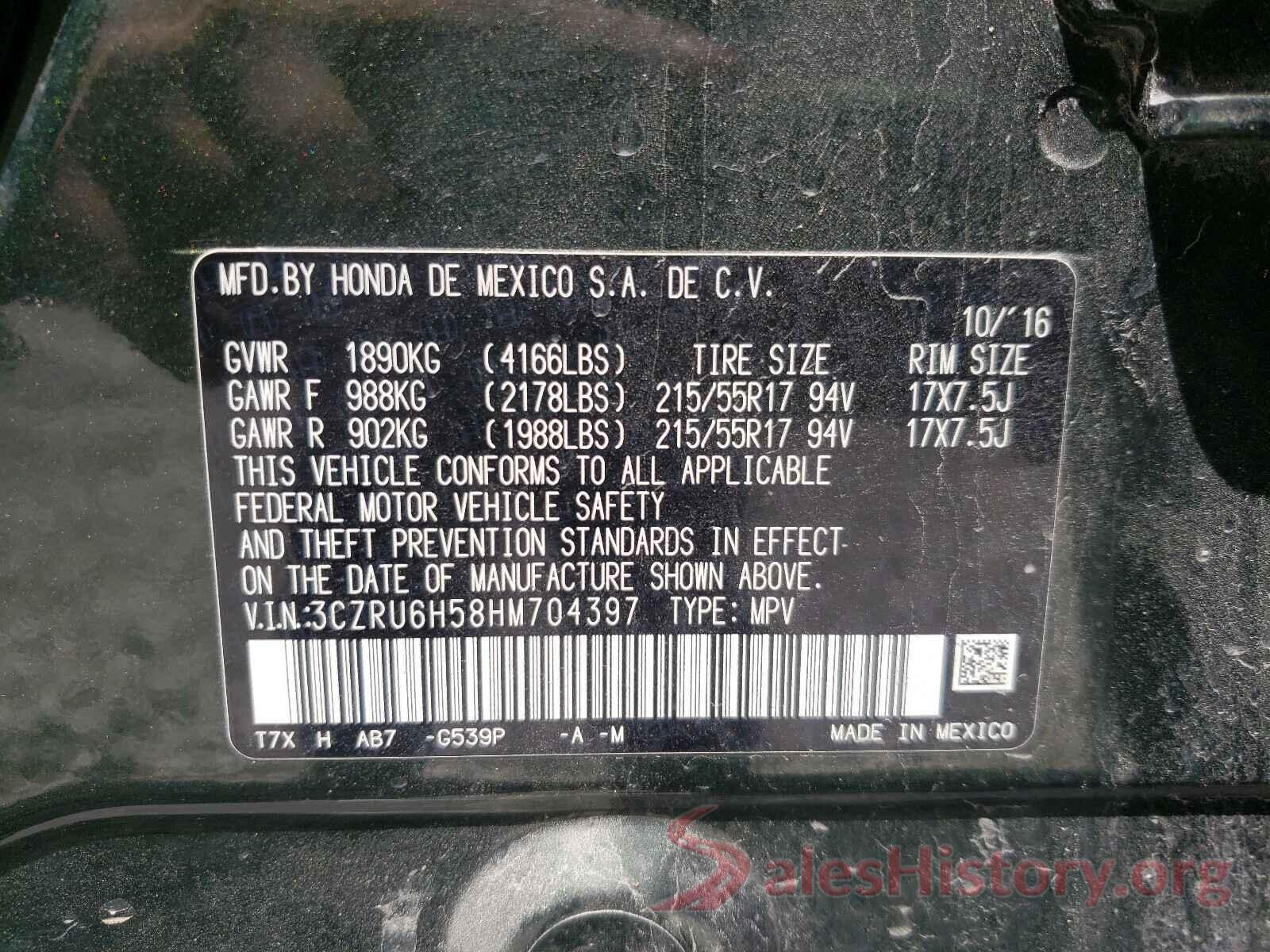 3CZRU6H58HM704397 2017 HONDA HR-V