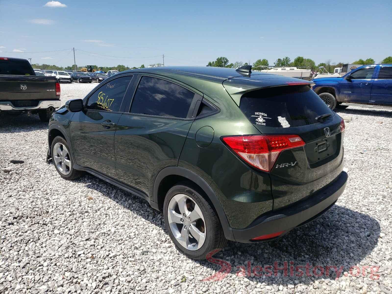 3CZRU6H58HM704397 2017 HONDA HR-V