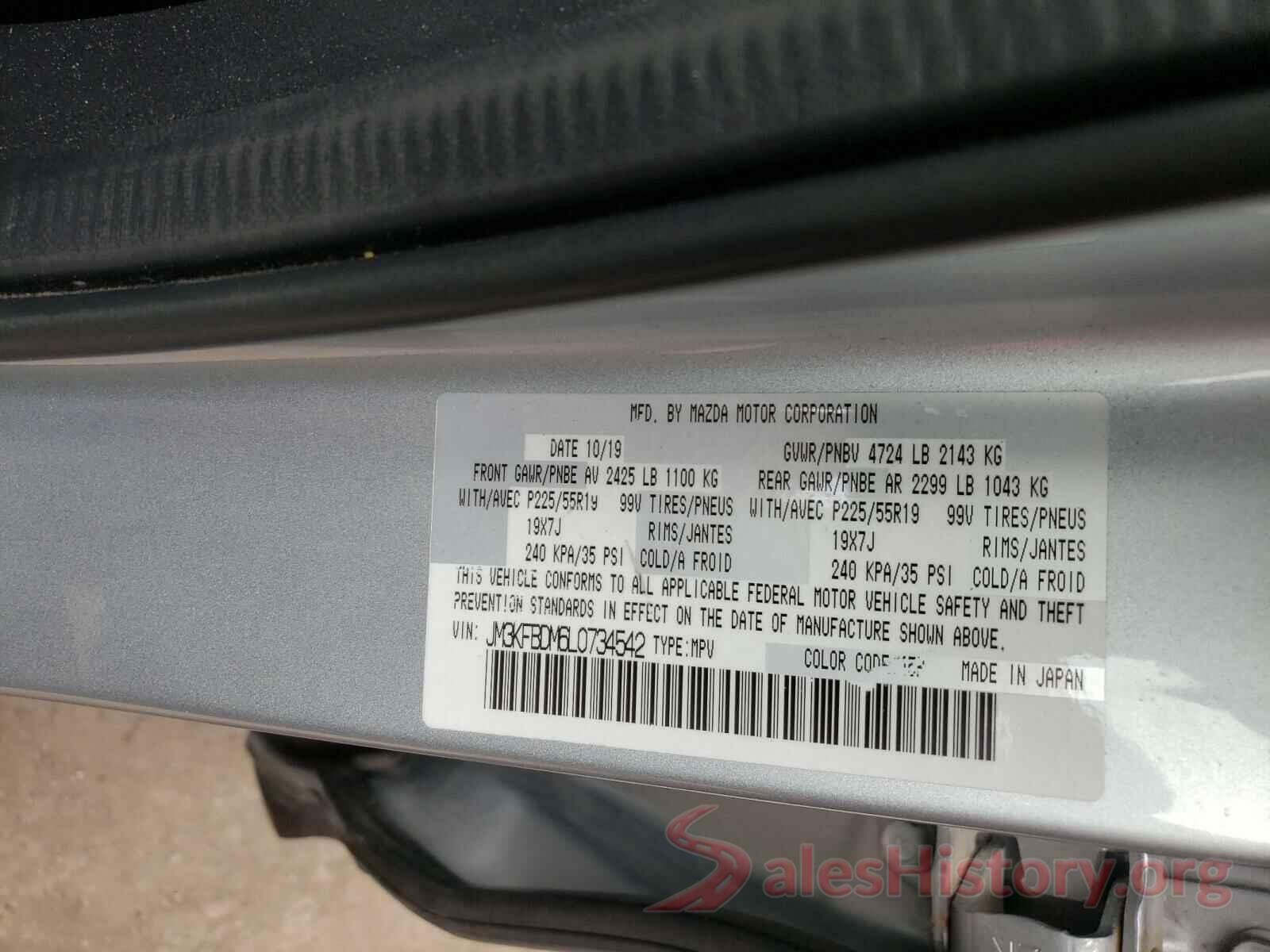 JM3KFBDM6L0734542 2020 MAZDA CX-5