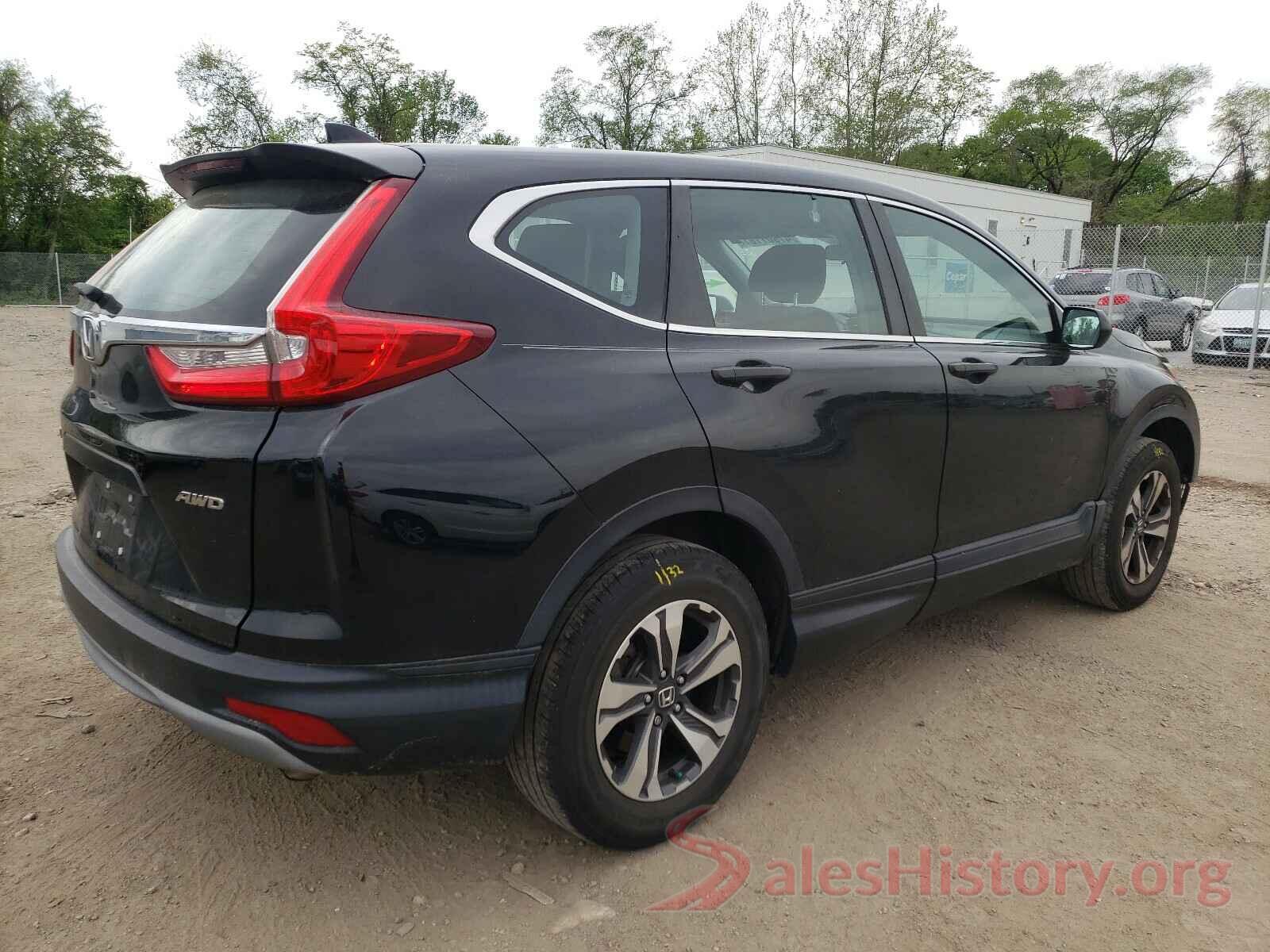 2HKRW6H32HH209293 2017 HONDA CRV