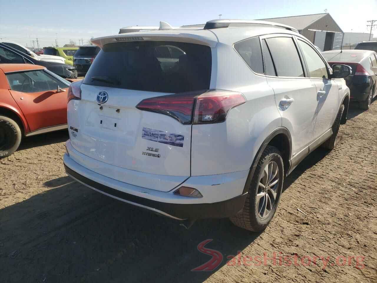 JTMRJREV4HD078556 2017 TOYOTA RAV4