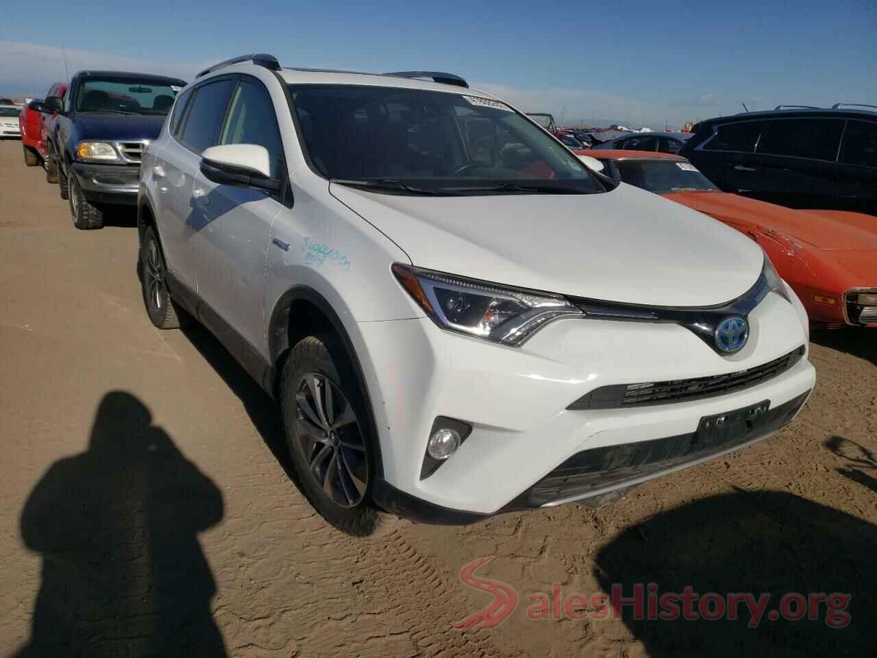 JTMRJREV4HD078556 2017 TOYOTA RAV4