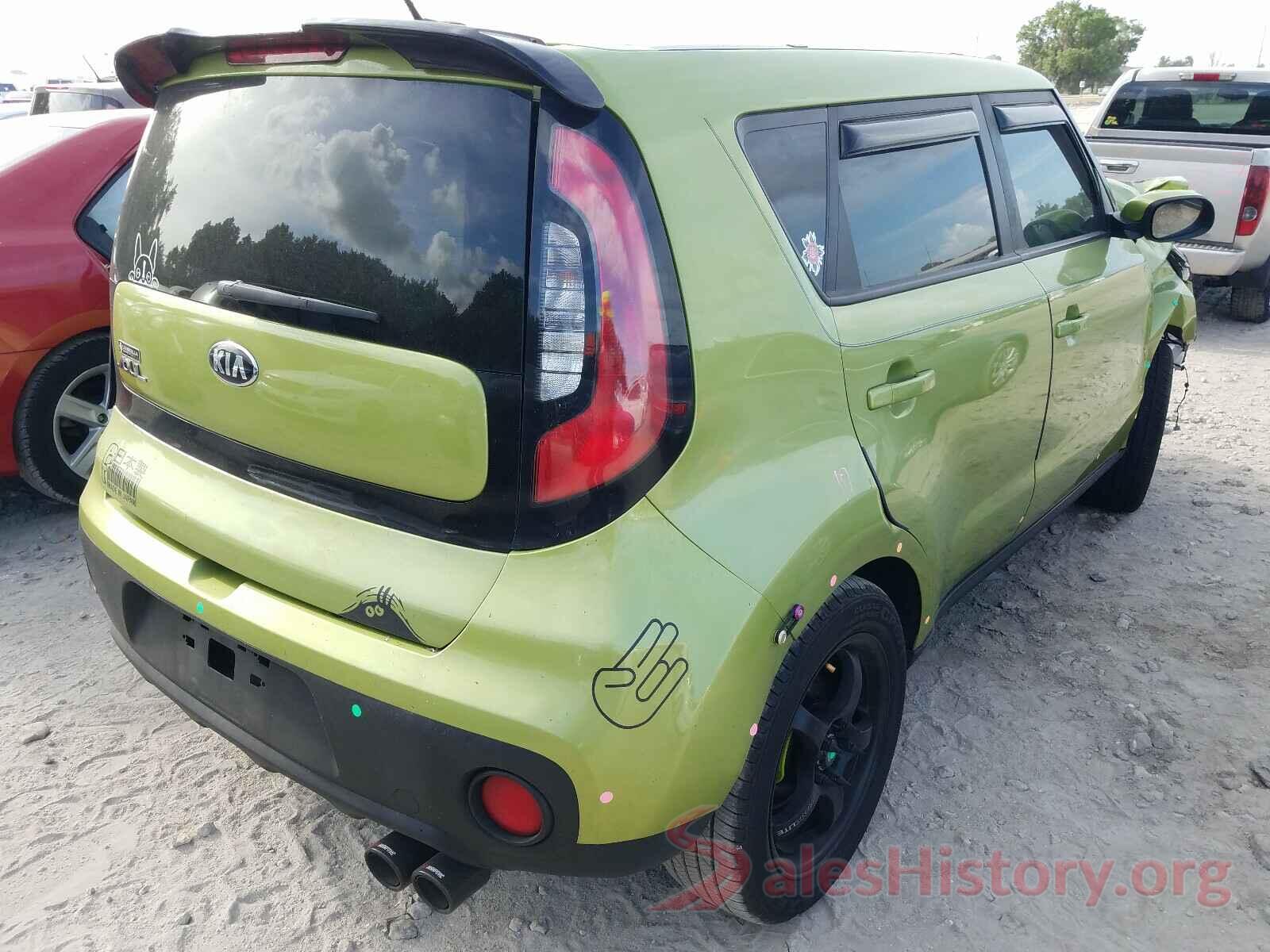 KNDJN2A28H7882880 2017 KIA SOUL