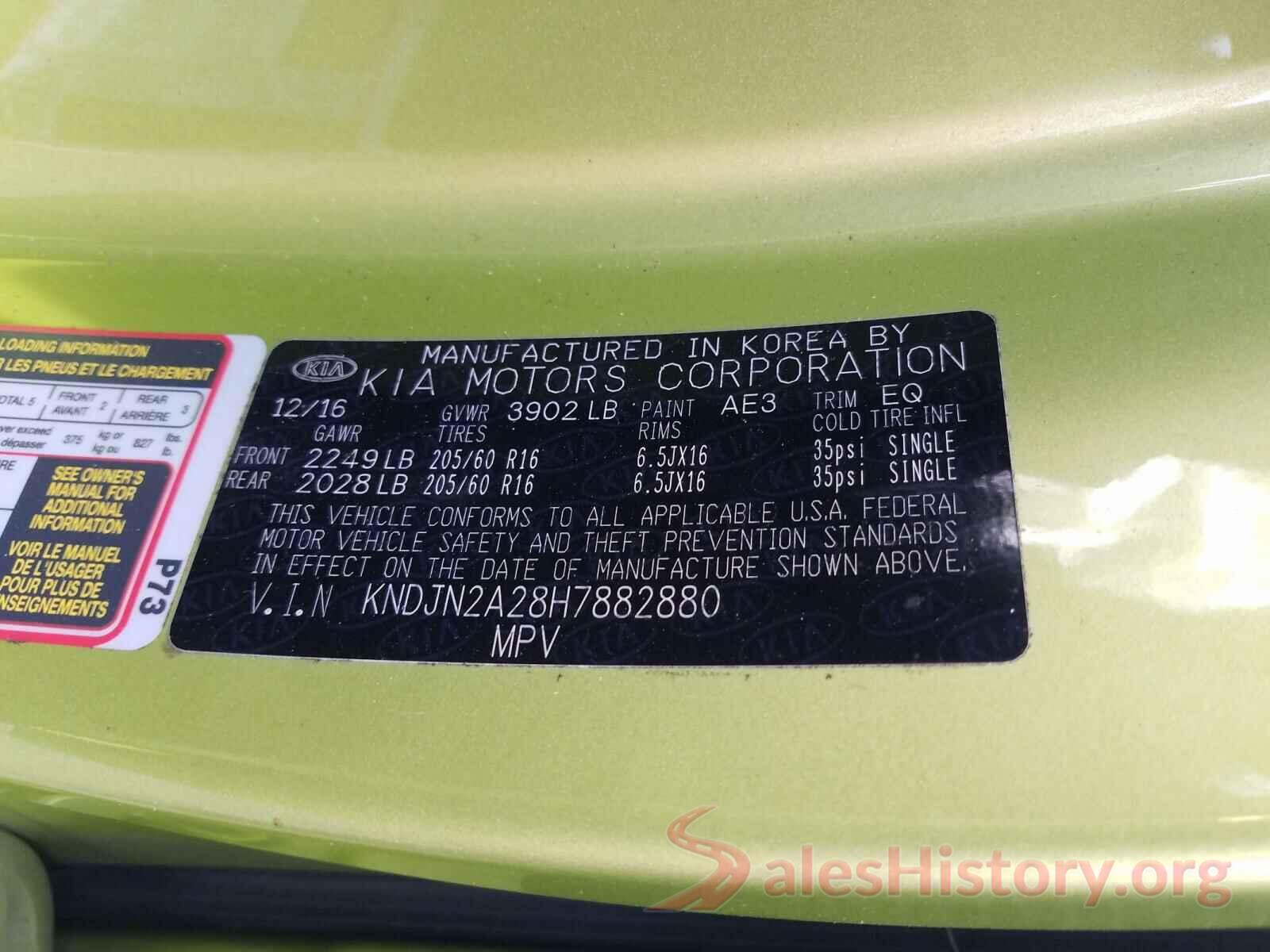 KNDJN2A28H7882880 2017 KIA SOUL