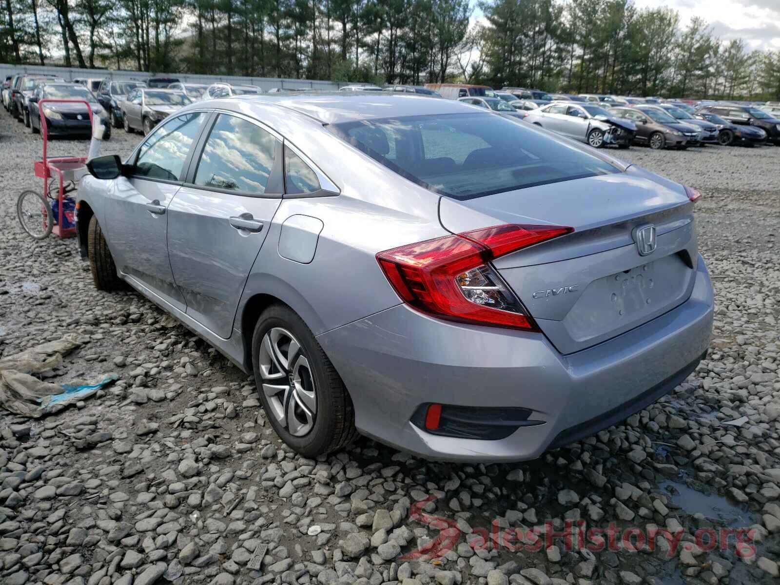 2HGFC2F50HH559878 2017 HONDA CIVIC