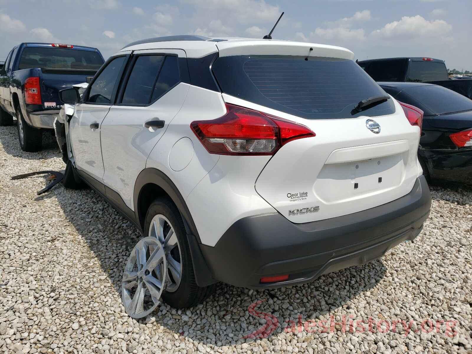 3N1CP5CU0KL545063 2019 NISSAN KICKS