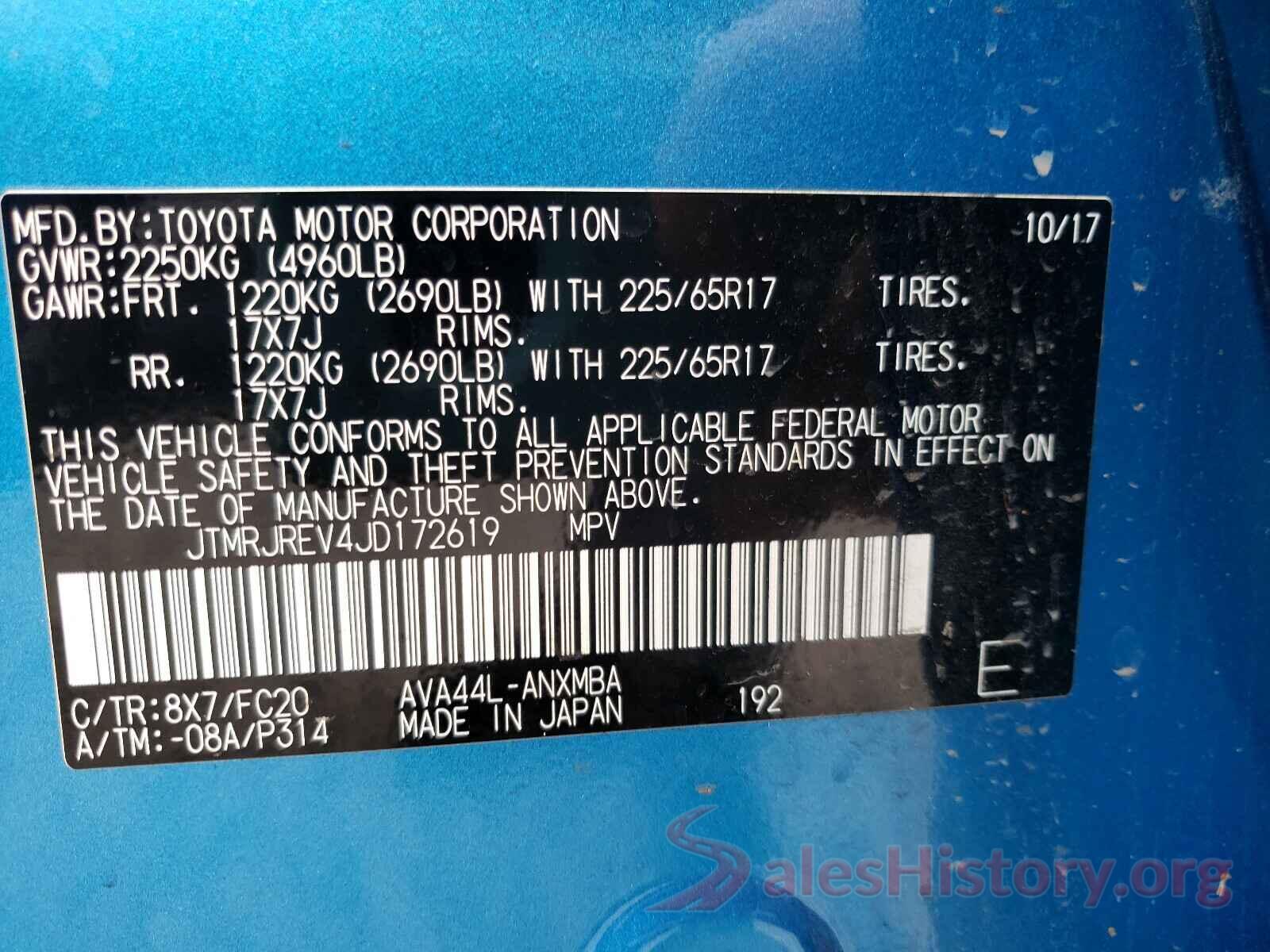 JTMRJREV4JD172619 2018 TOYOTA RAV4