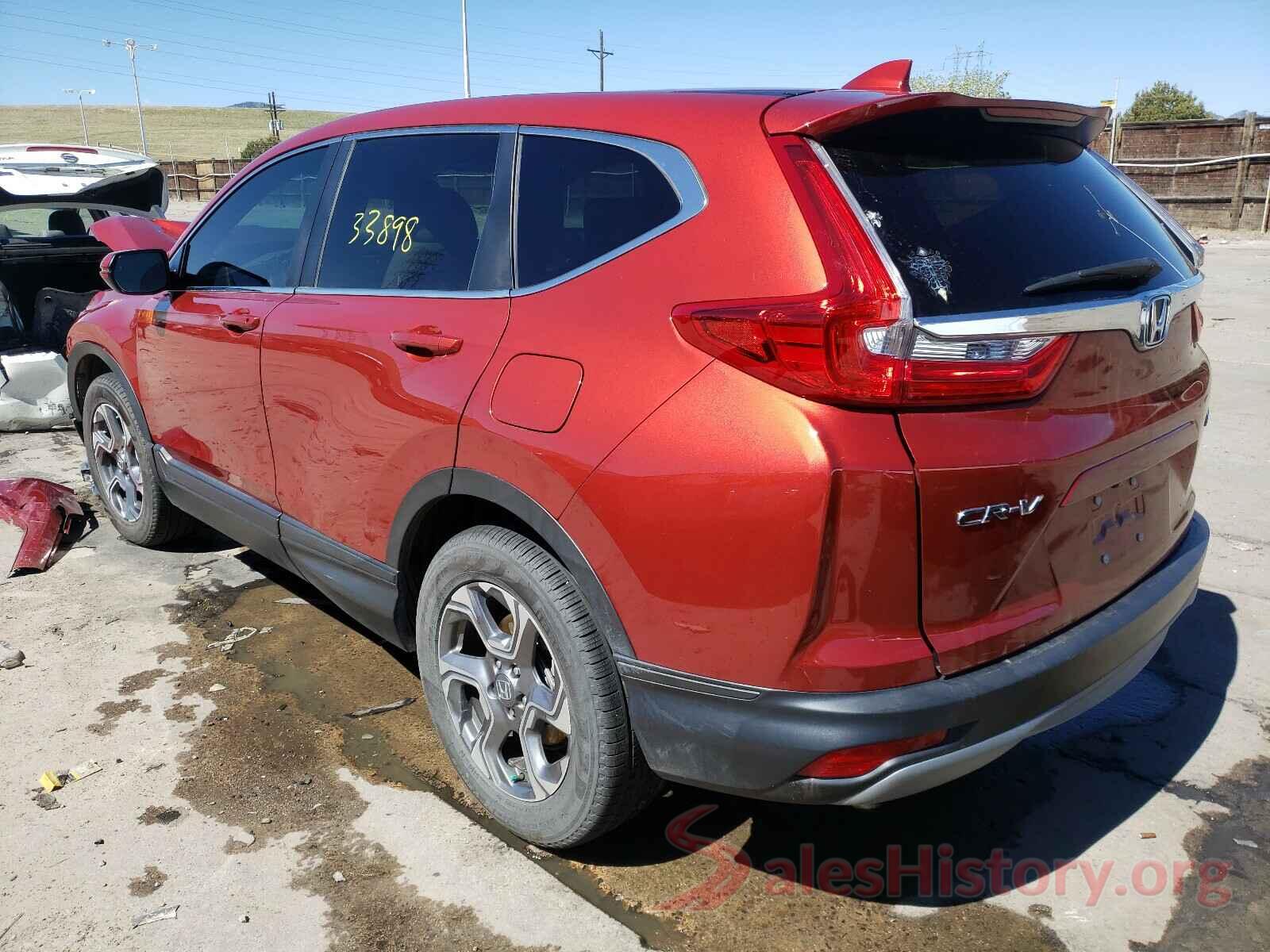 2HKRW2H58JH612369 2018 HONDA CRV