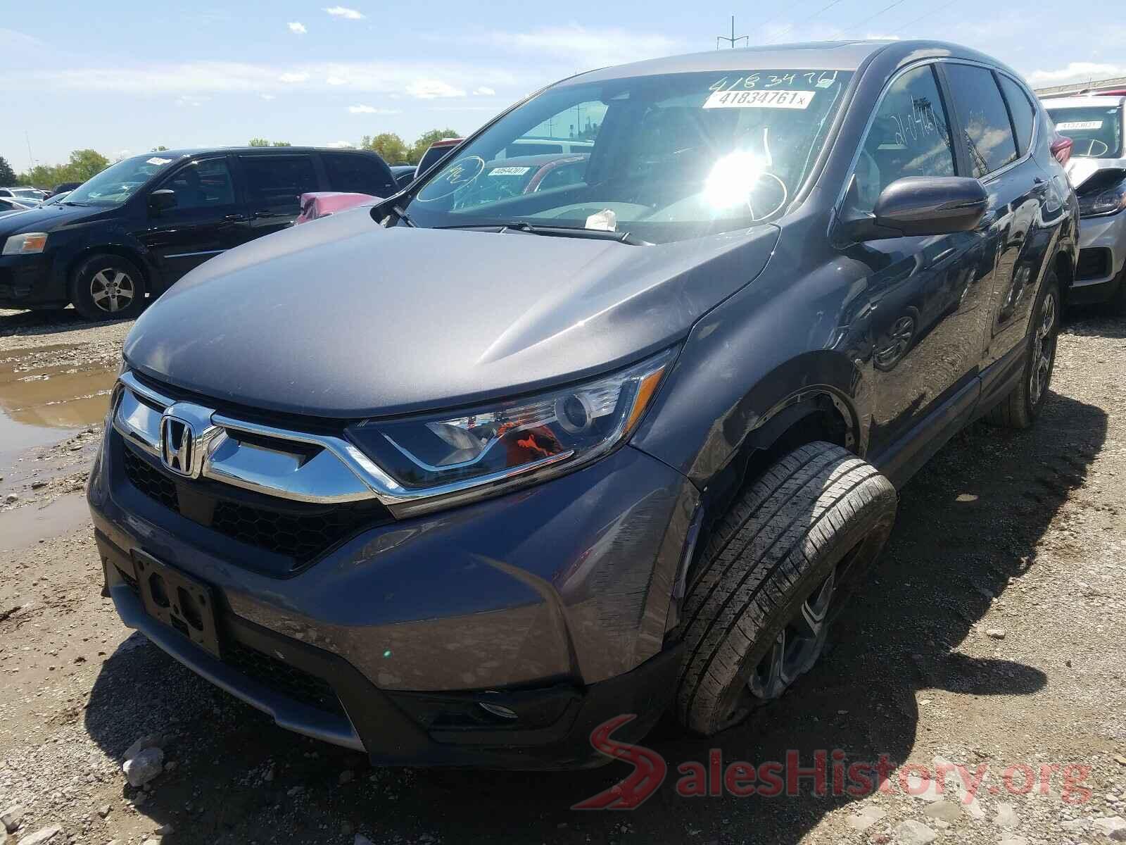 2HKRW2H58HH679533 2017 HONDA CRV