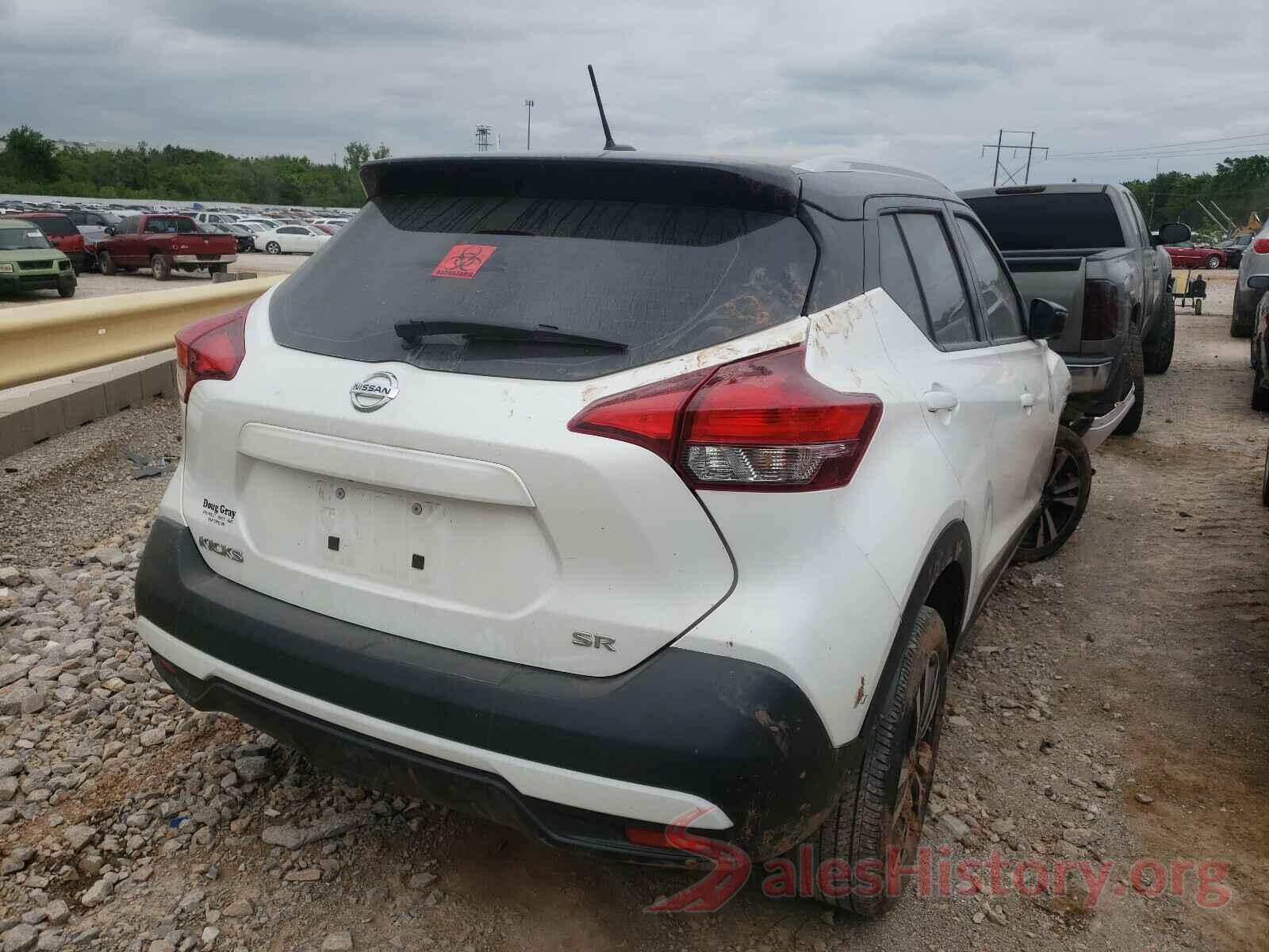 3N1CP5CU9KL484960 2019 NISSAN KICKS