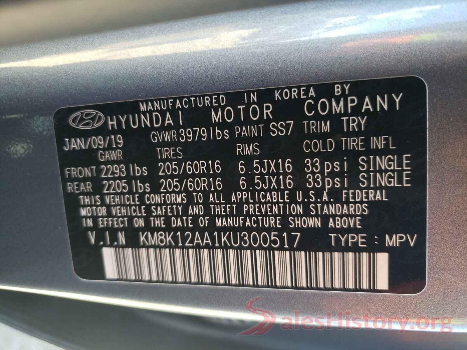 KM8K12AA1KU300517 2019 HYUNDAI KONA