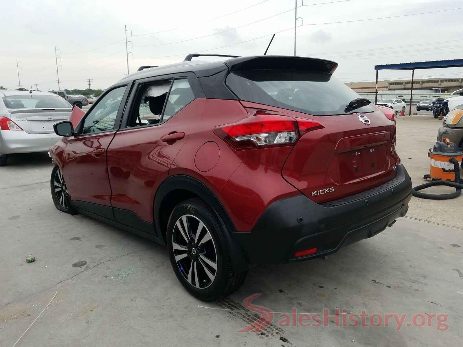 3N1CP5CV0LL507133 2020 NISSAN KICKS