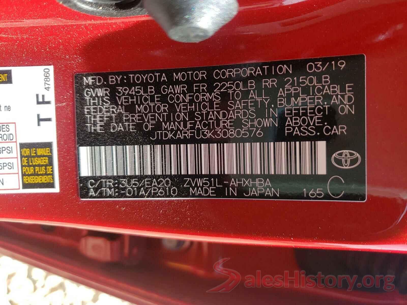 JTDKARFU3K3080576 2019 TOYOTA PRIUS