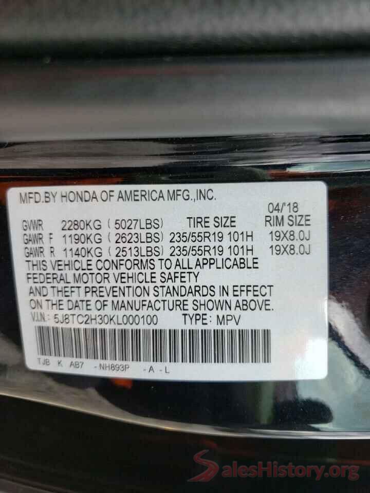 5J8TC2H30KL000100 2019 ACURA RDX