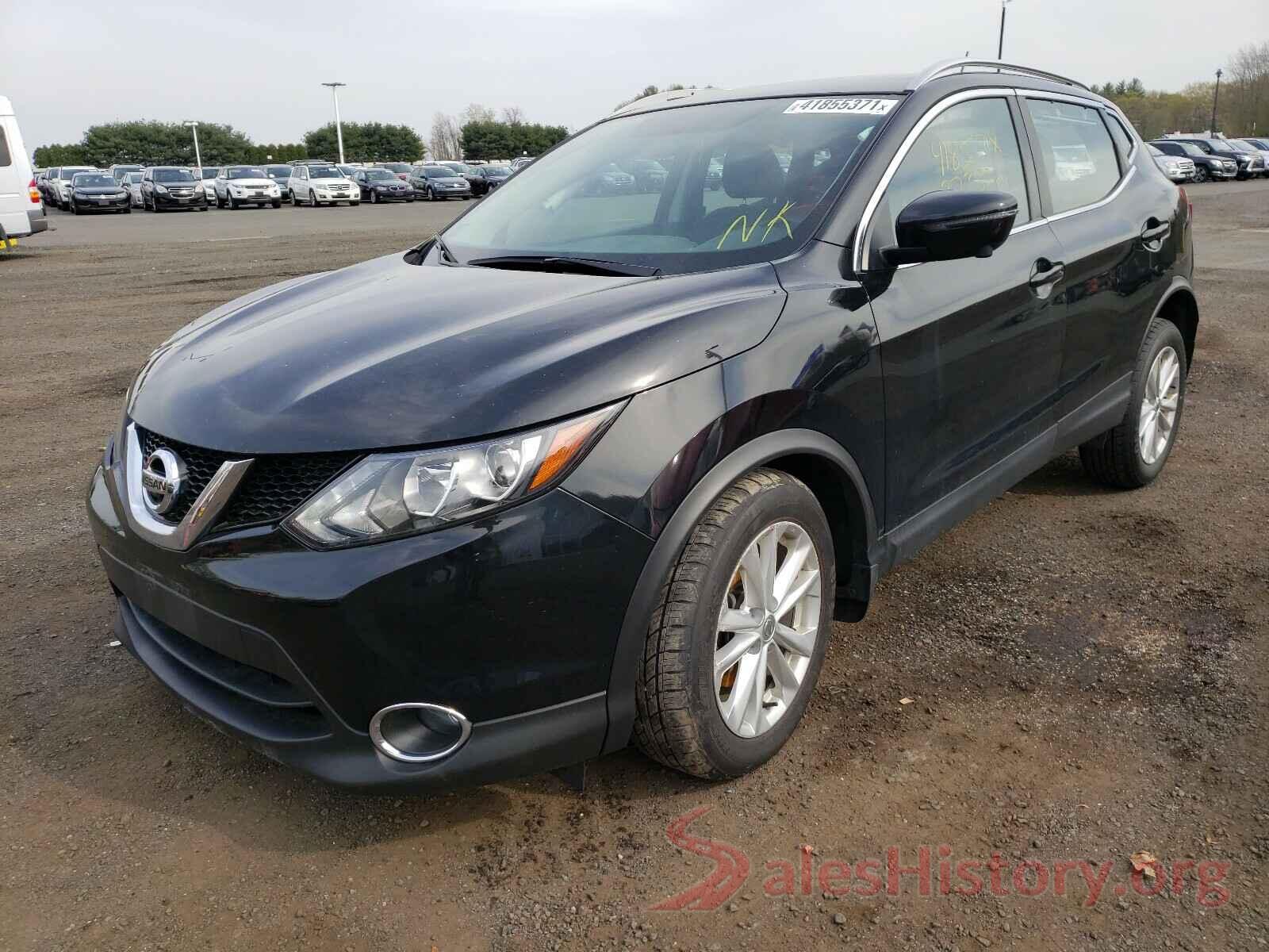 JN1BJ1CR3HW124443 2017 NISSAN ROGUE