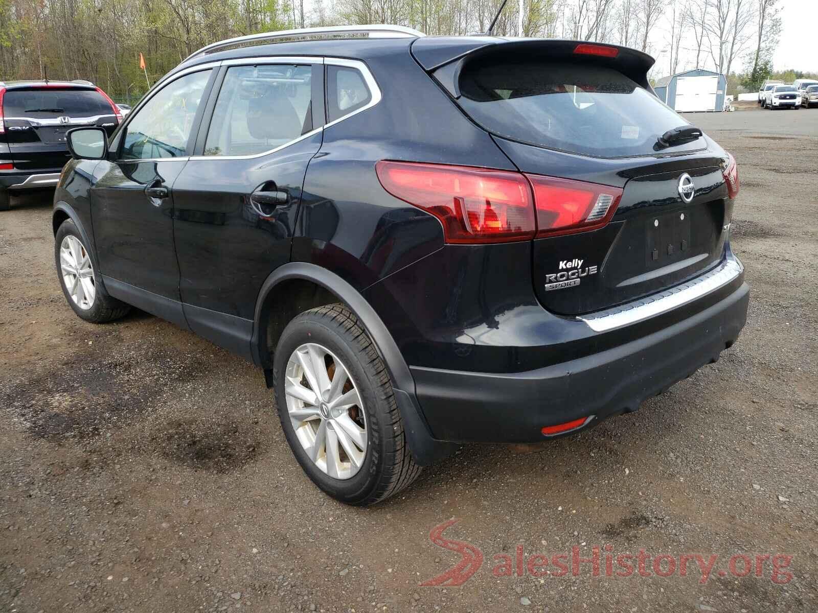 JN1BJ1CR3HW124443 2017 NISSAN ROGUE