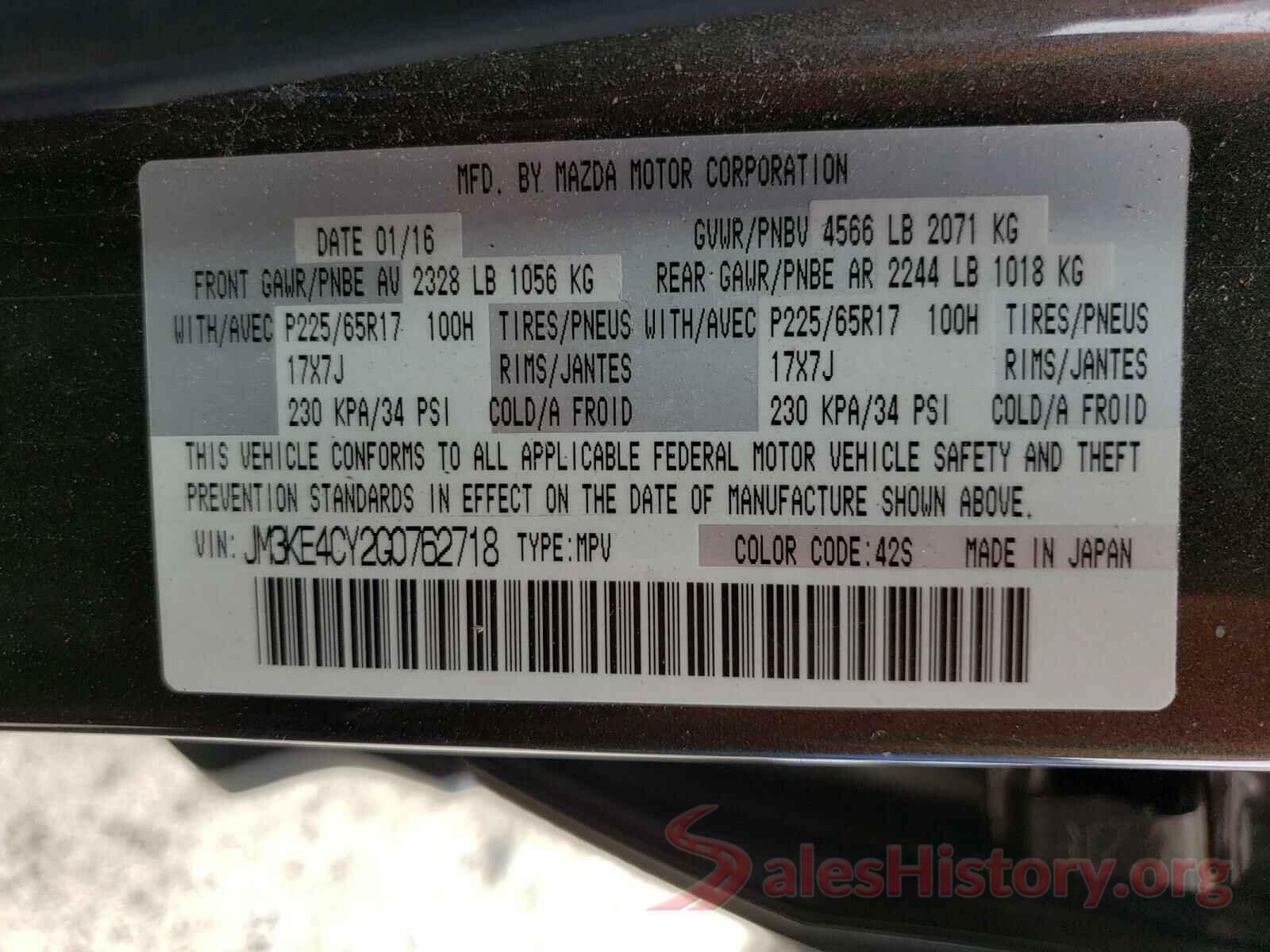 JM3KE4CY2G0762718 2016 MAZDA CX-5