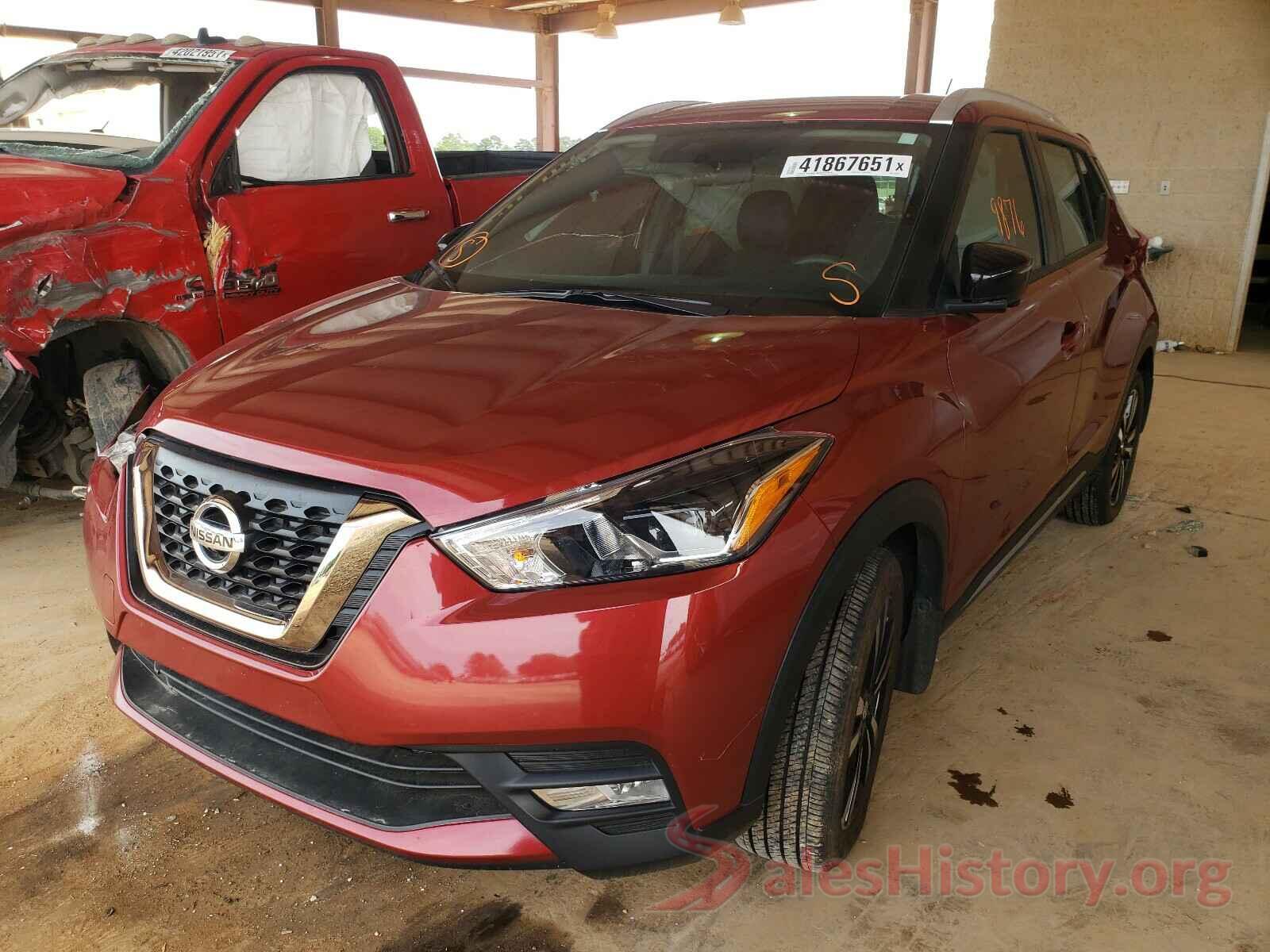 3N1CP5CU5KL529358 2019 NISSAN KICKS