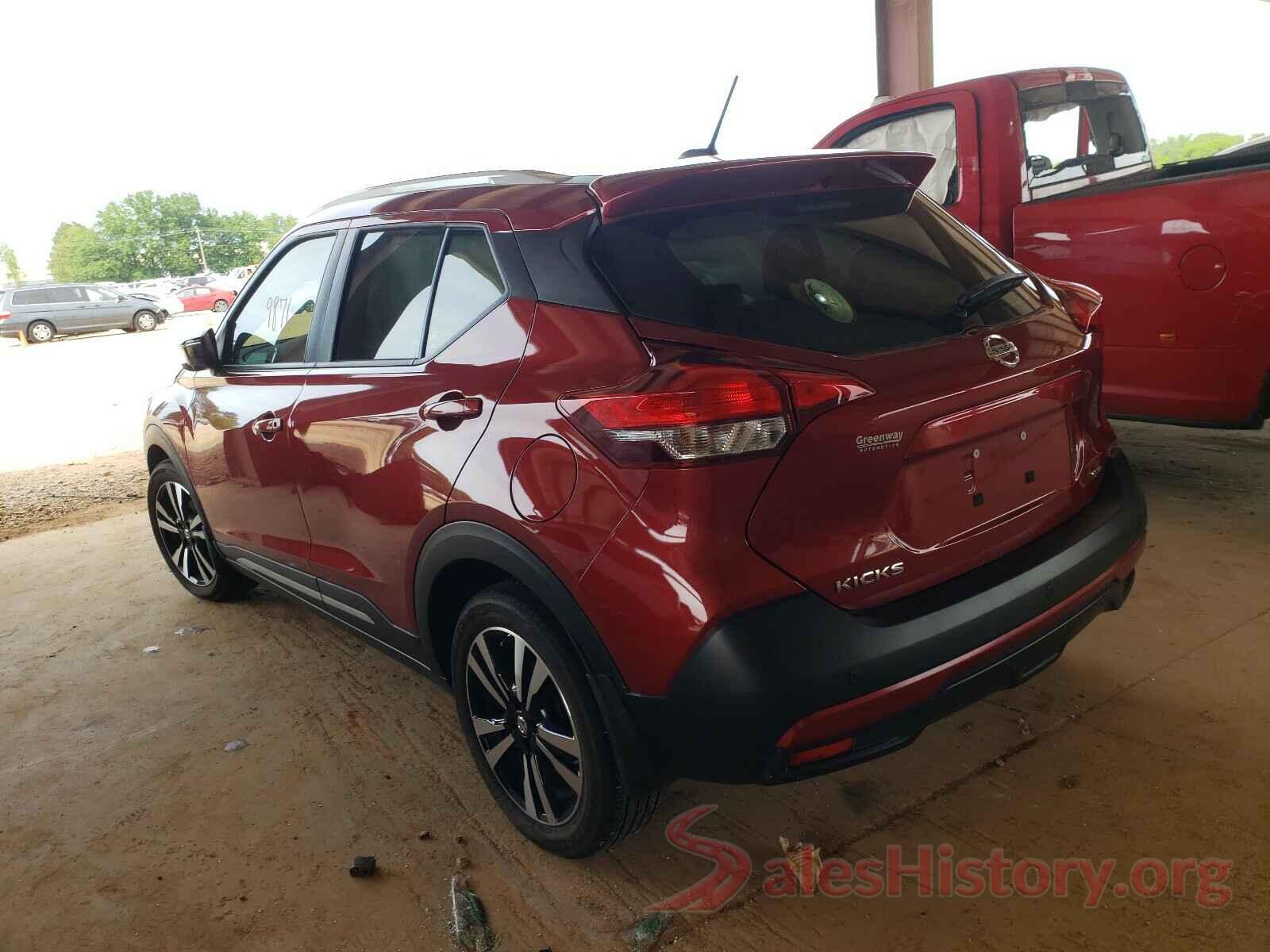 3N1CP5CU5KL529358 2019 NISSAN KICKS