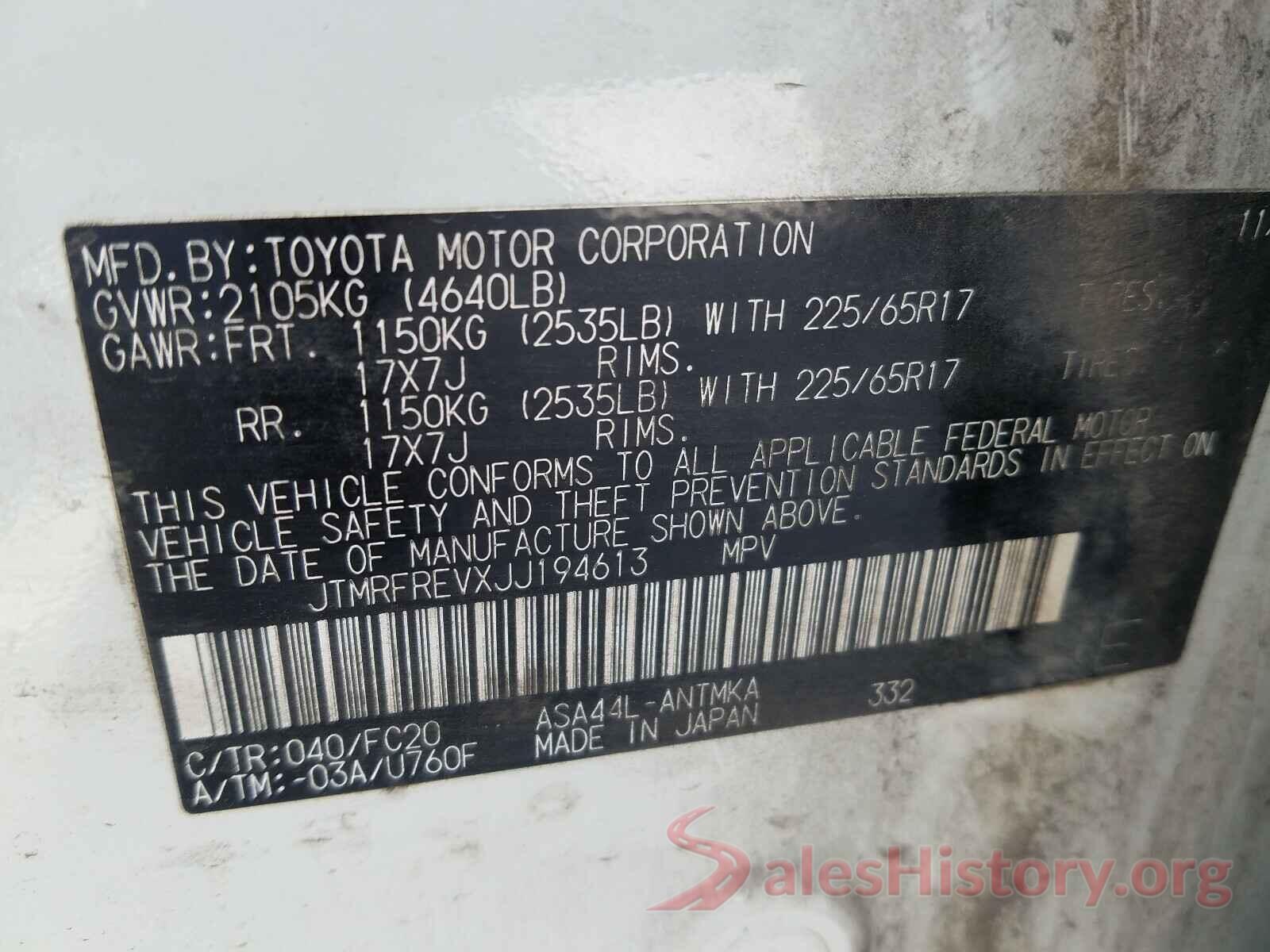 JTMRFREVXJJ194613 2018 TOYOTA RAV4