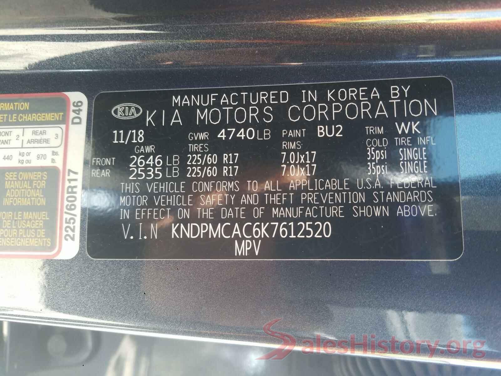 KNDPMCAC6K7612520 2019 KIA SPORTAGE