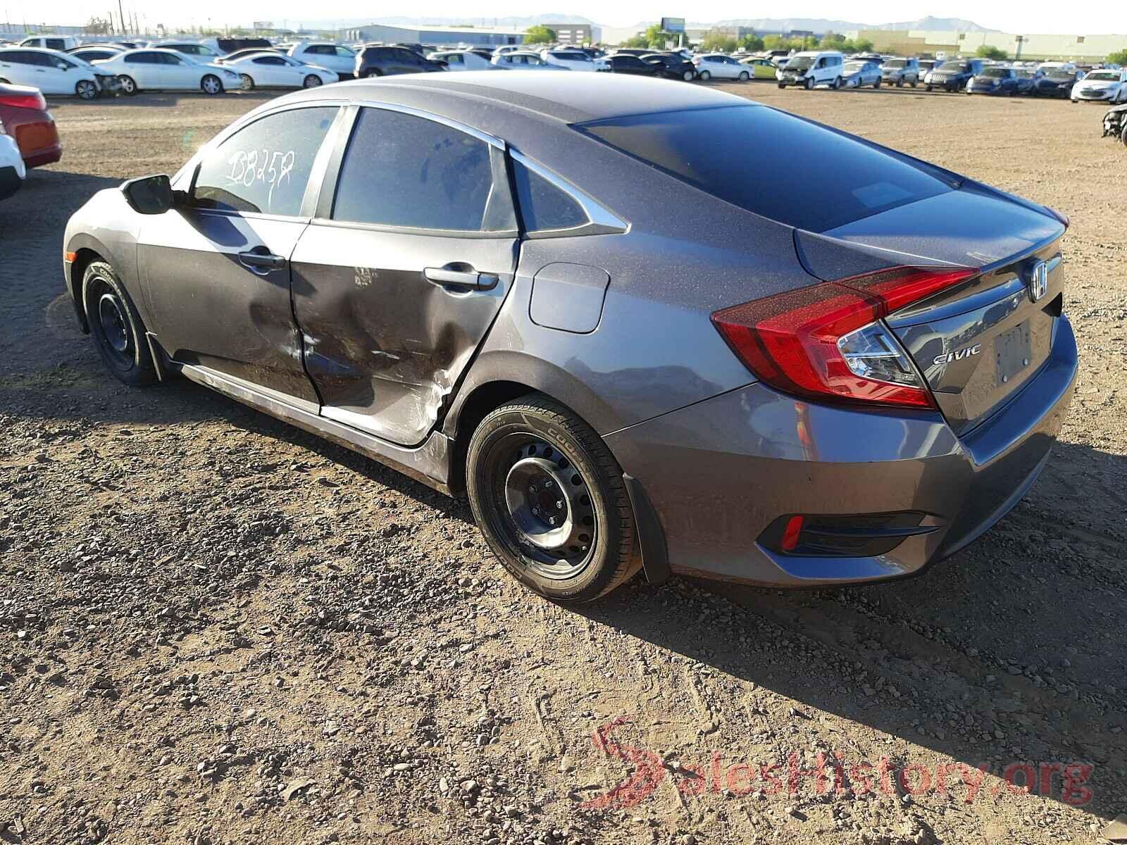 19XFC2F53HE008970 2017 HONDA CIVIC