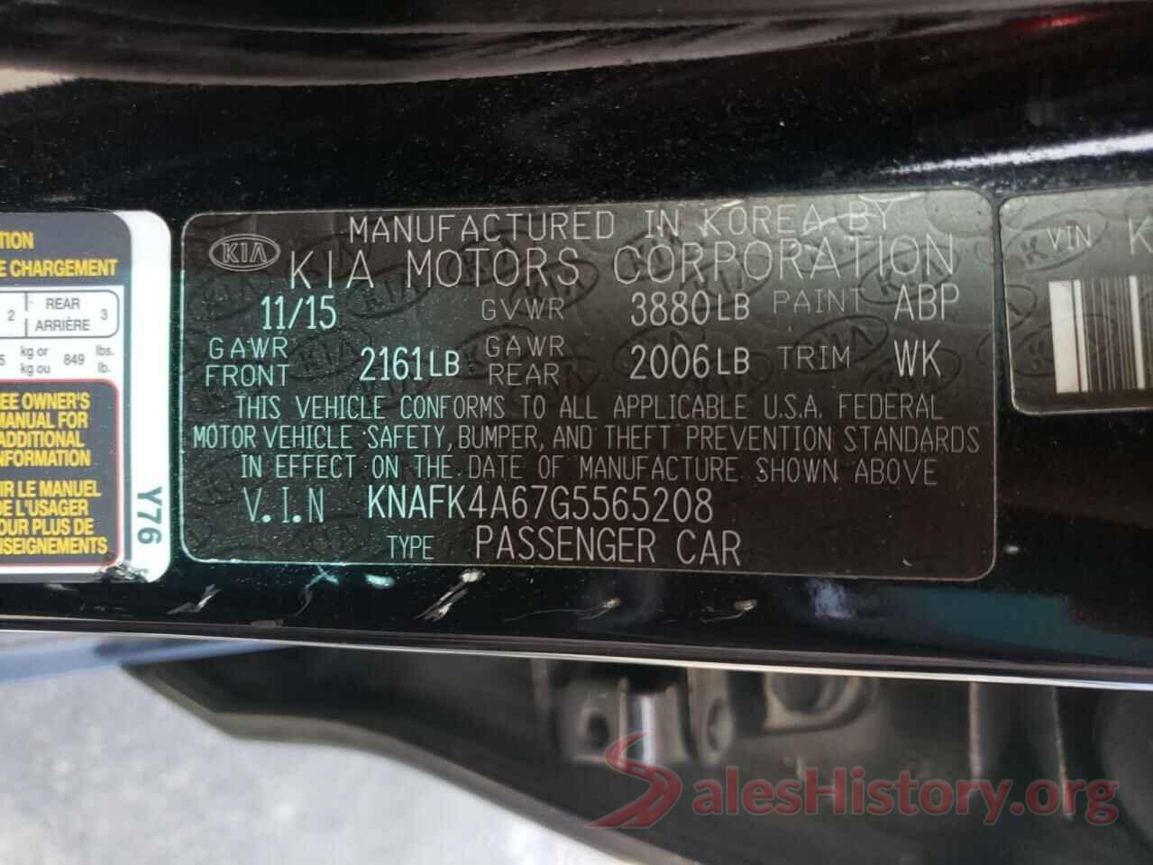 KNAFK4A67G5565208 2016 KIA FORTE