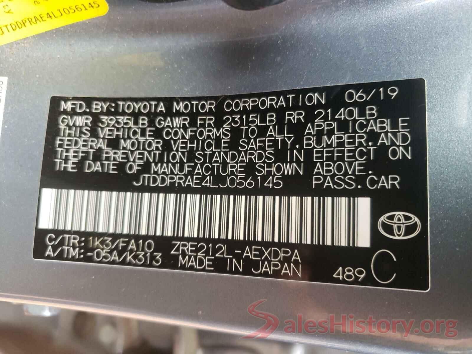 JTDDPRAE4LJ056145 2020 TOYOTA COROLLA