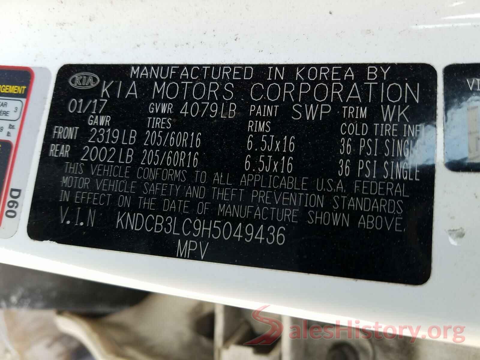 KNDCB3LC9H5049436 2017 KIA NIRO