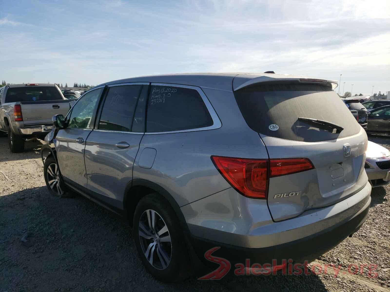 5FNYF5H59HB039147 2017 HONDA PILOT