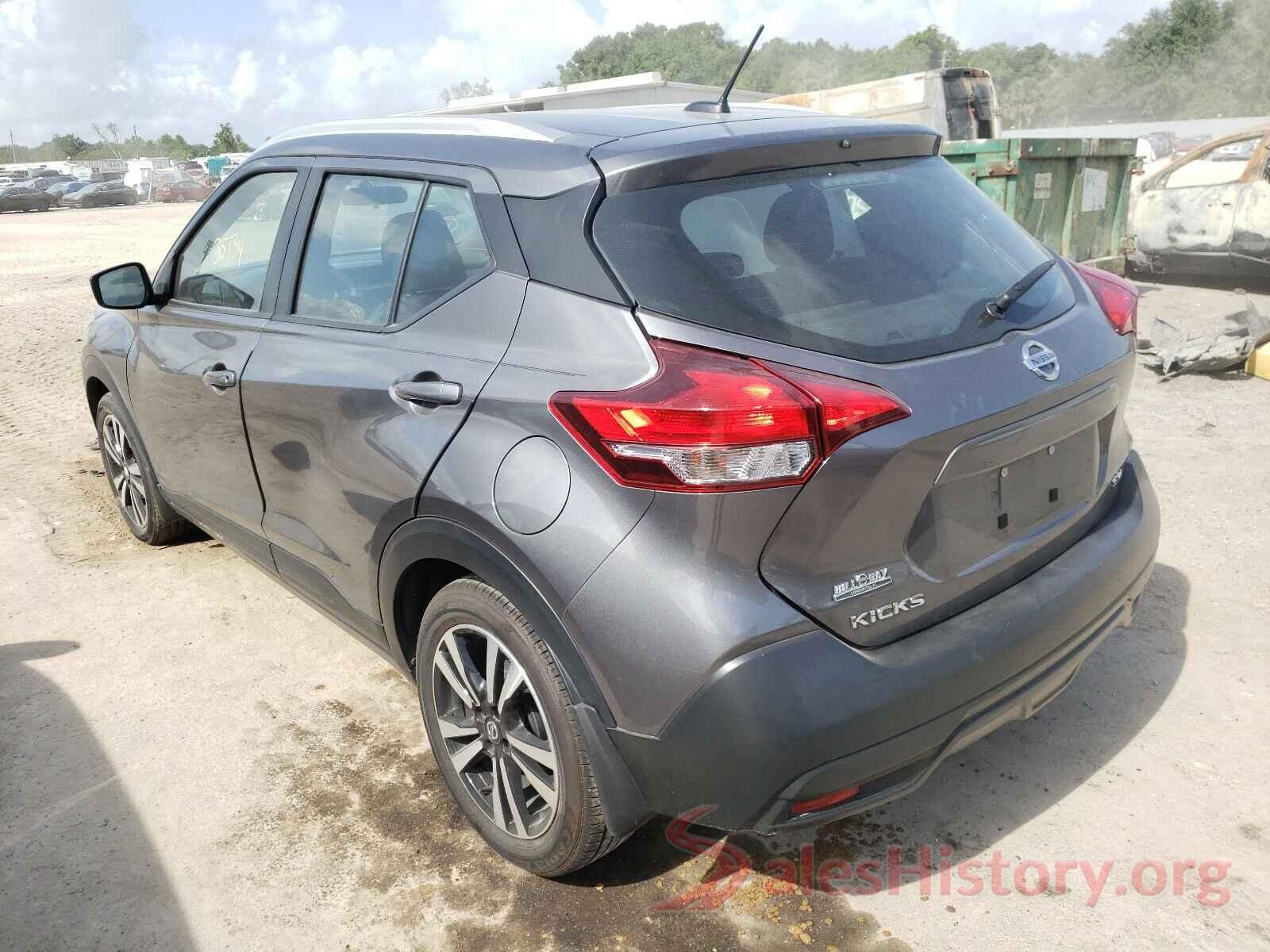 3N1CP5CU7KL491048 2019 NISSAN KICKS