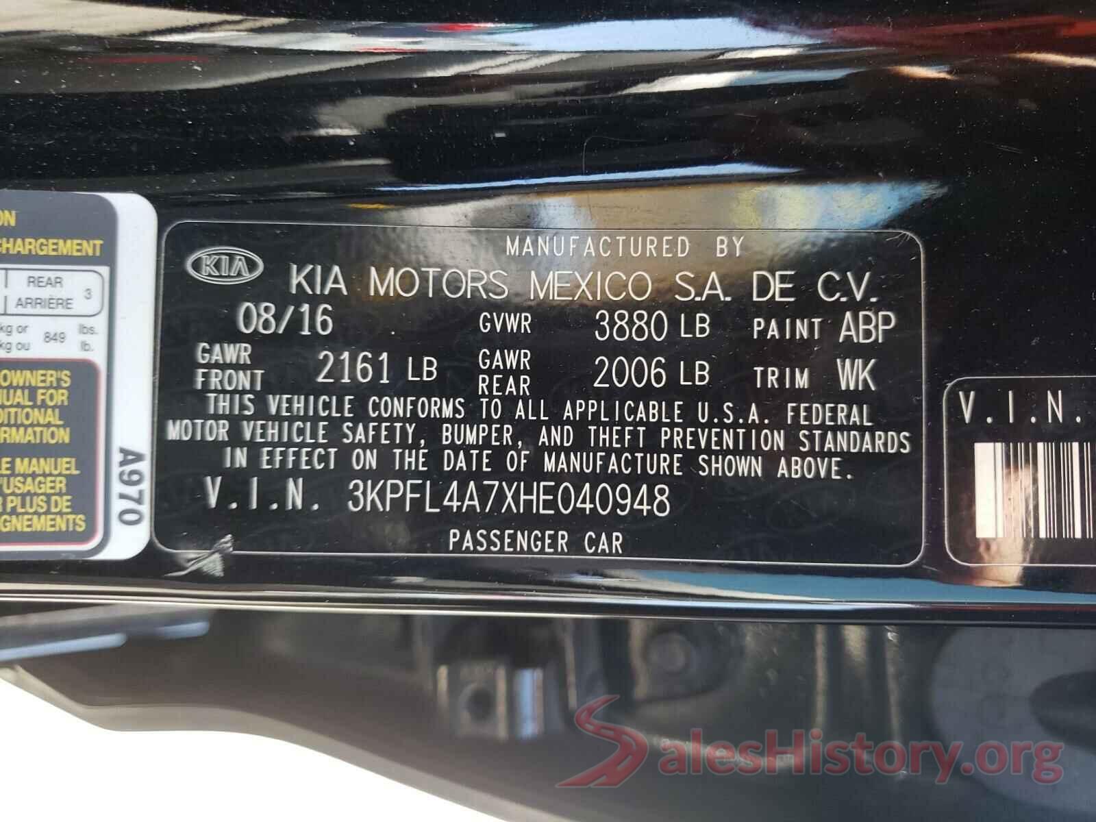 3KPFL4A7XHE040948 2017 KIA FORTE