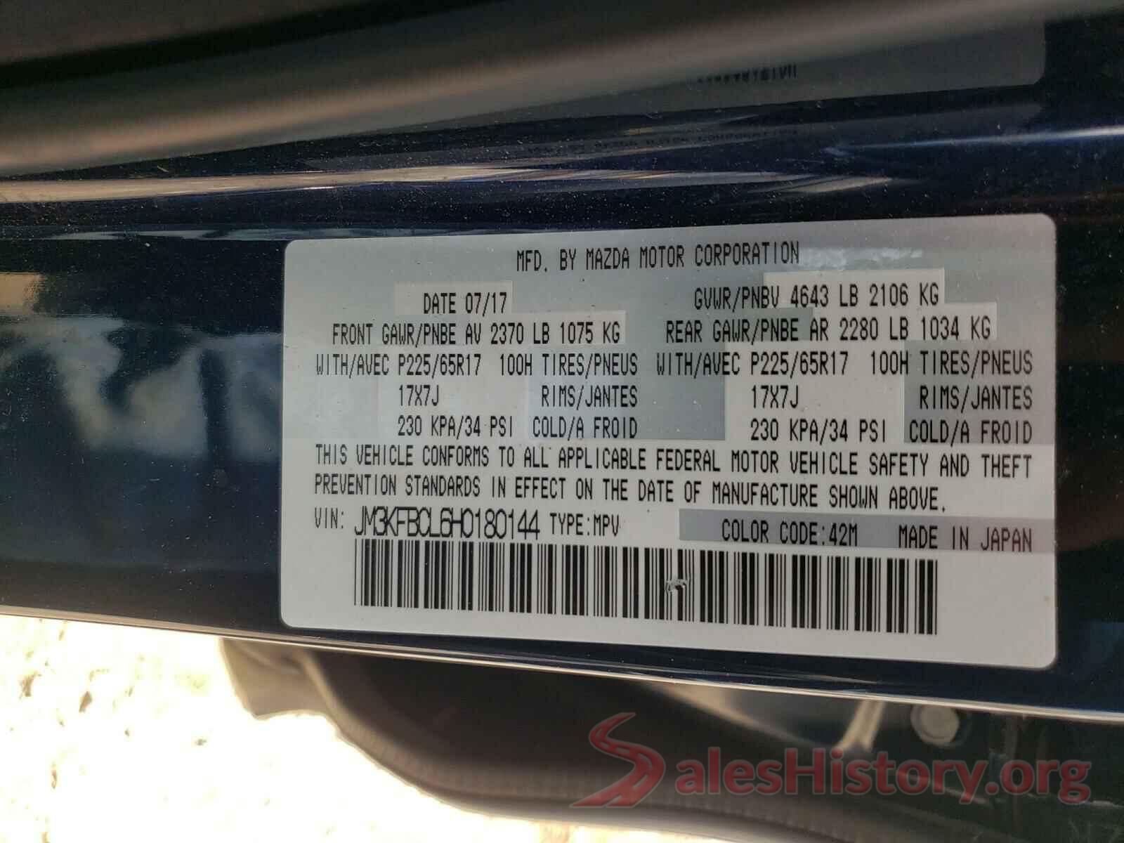 JM3KFBCL6H0180144 2017 MAZDA CX-5