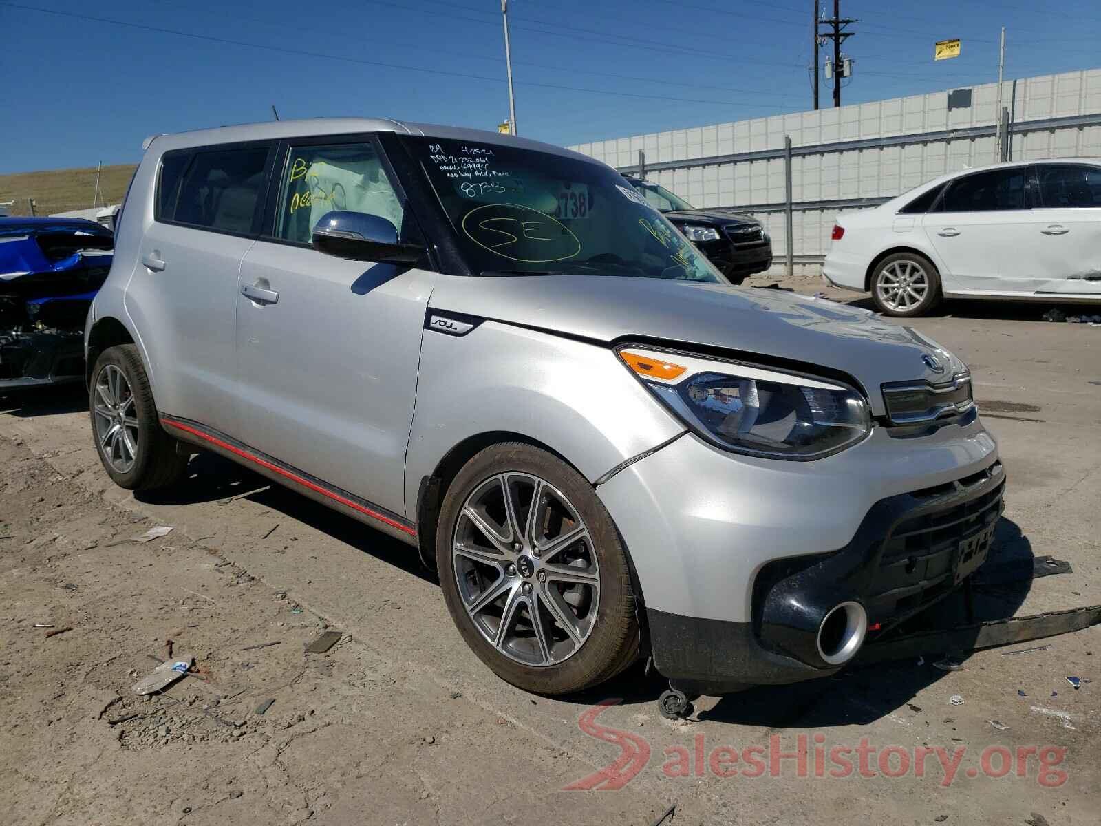 KNDJX3AA6J7577732 2018 KIA SOUL