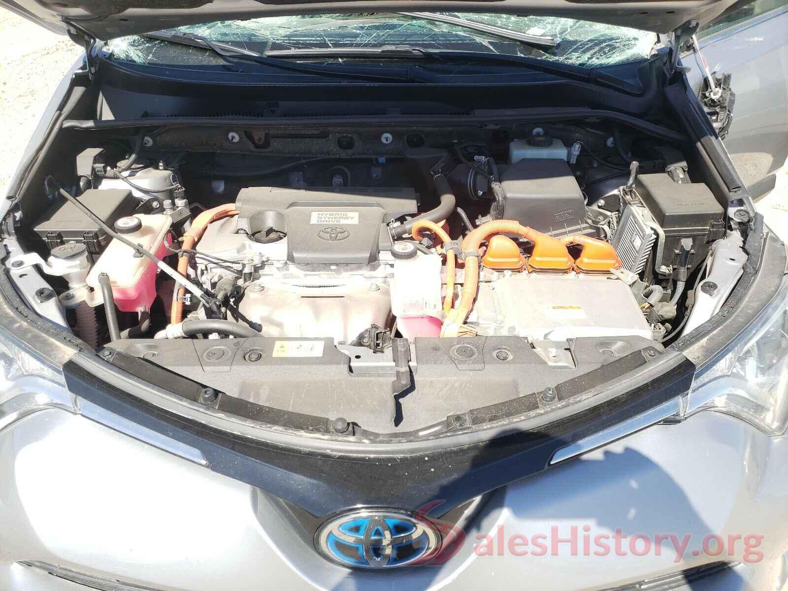 JTMRJREV0HD105283 2017 TOYOTA RAV4