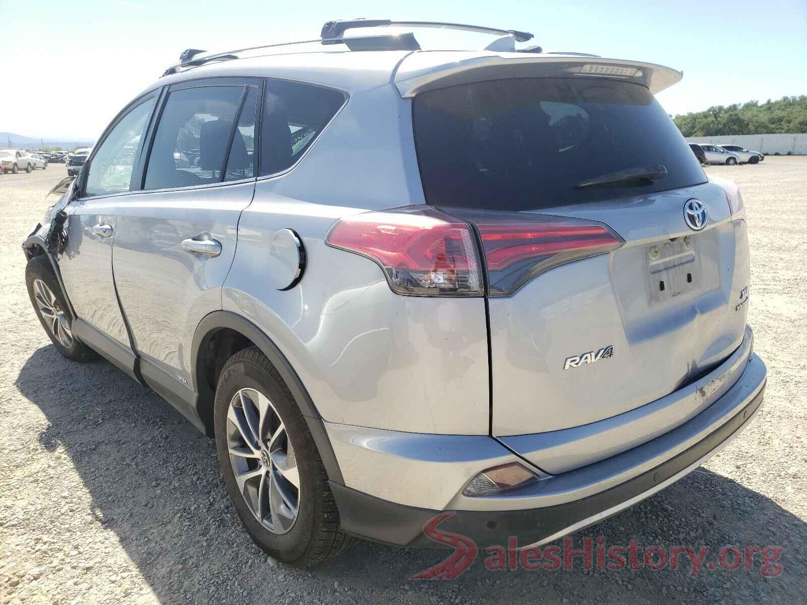 JTMRJREV0HD105283 2017 TOYOTA RAV4