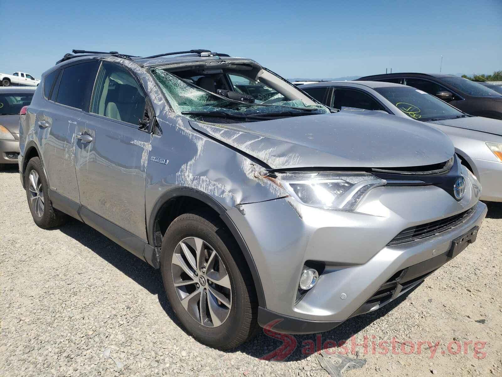 JTMRJREV0HD105283 2017 TOYOTA RAV4