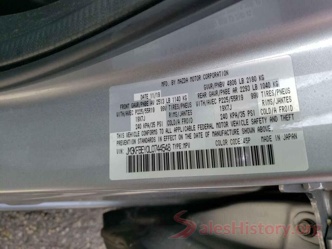 JM3KFBEY0L0744548 2020 MAZDA CX-5