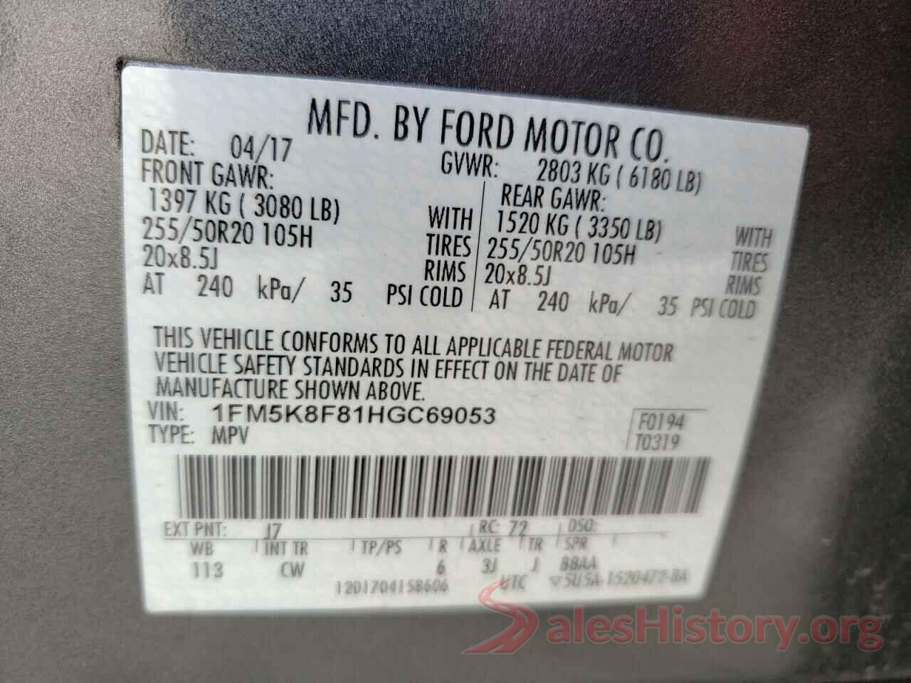 1FM5K8F81HGC69053 2017 FORD EXPLORER