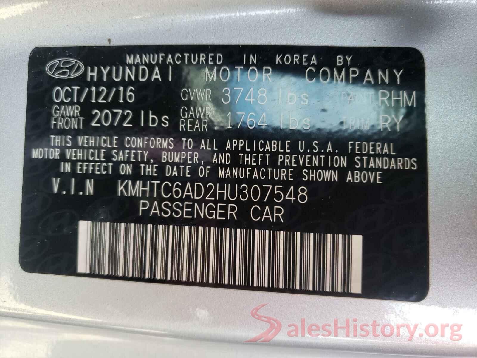 KMHTC6AD2HU307548 2017 HYUNDAI VELOSTER