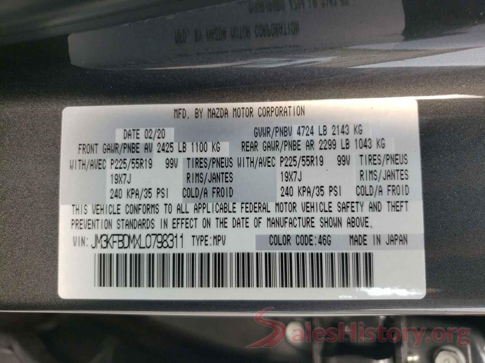 JM3KFBDMXL0798311 2020 MAZDA CX-5