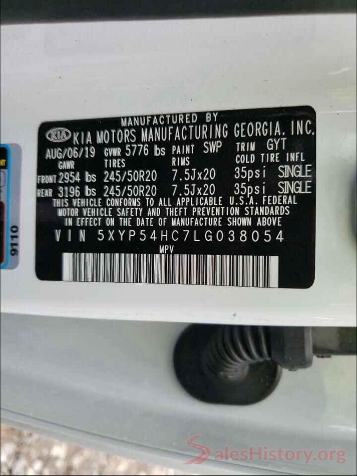 5XYP54HC7LG038054 2020 KIA TELLURIDE