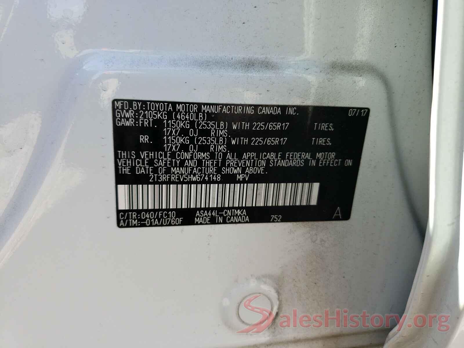 2T3RFREV5HW674148 2017 TOYOTA RAV4