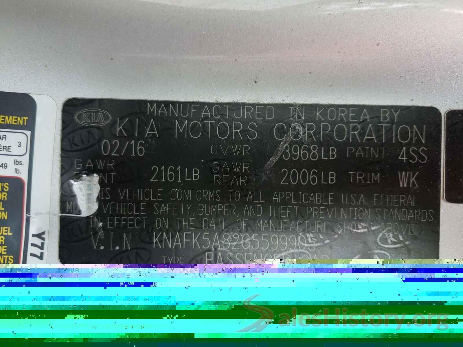 KNAFK5A82G5599905 2016 KIA FORTE