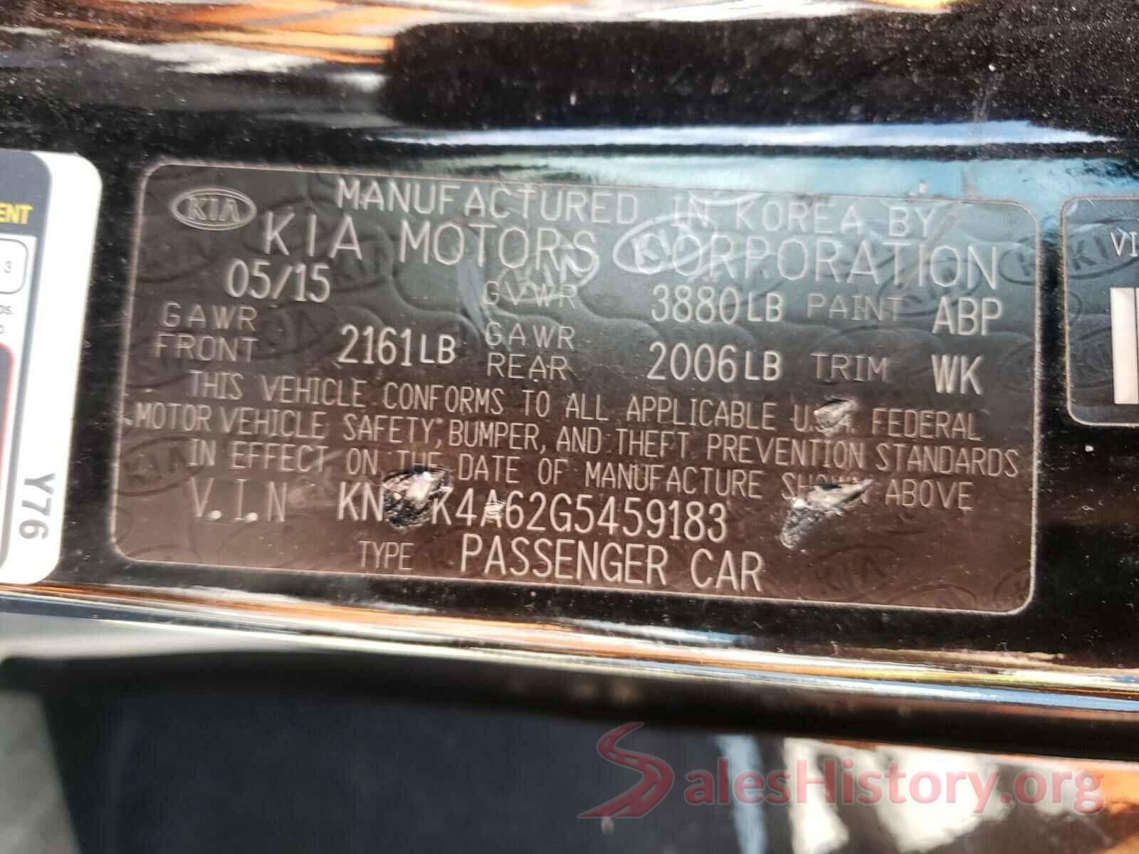 KNAFK4A62G5459183 2016 KIA FORTE